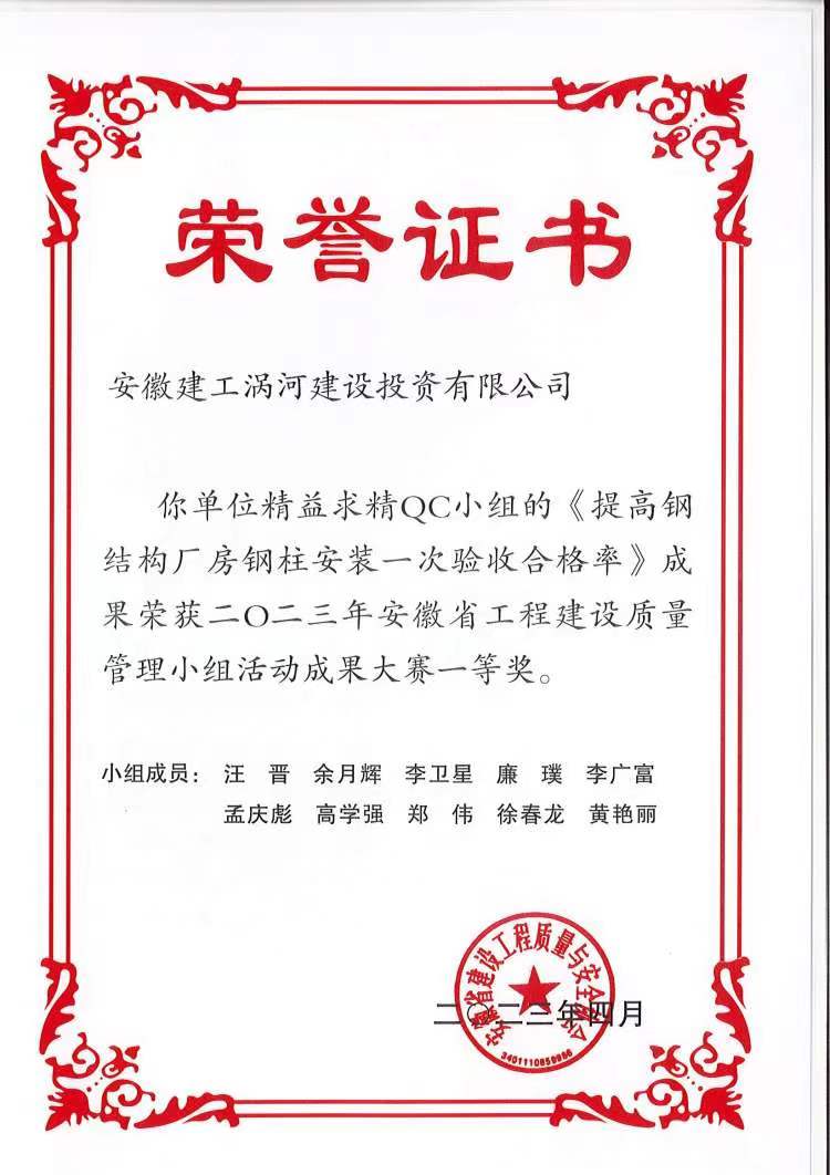微信圖片_20250725170037.jpg